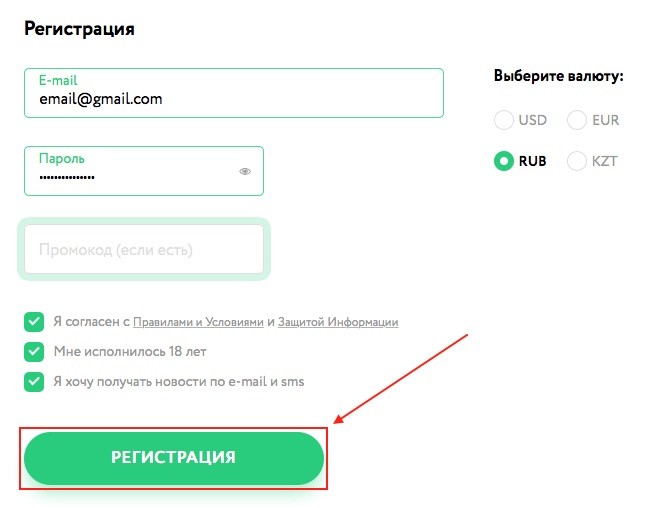 Pokerdom 2022 ойынындағы қызықты үстел ойындары