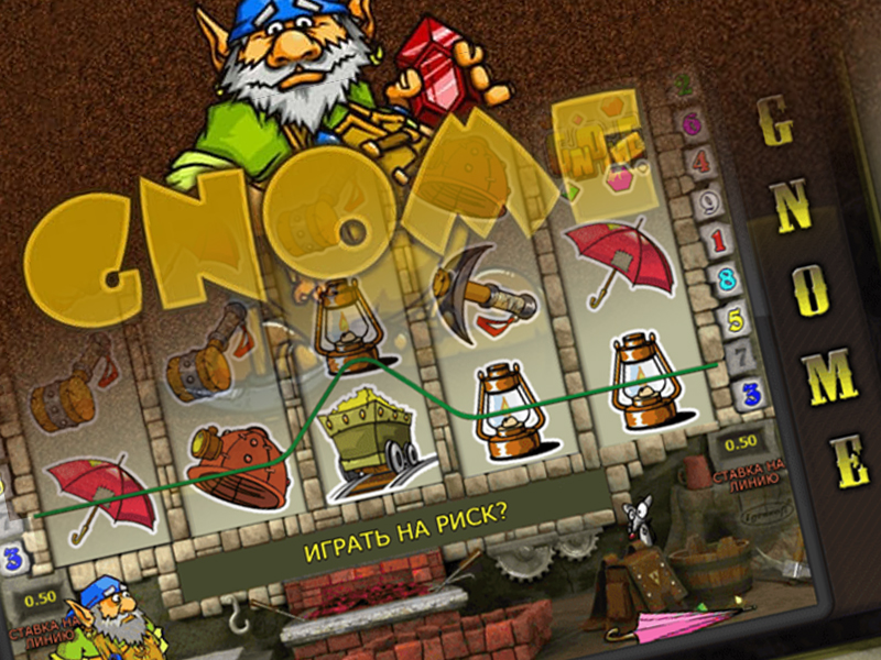 Видеослот Gnome от Igrosoft: заветные сокровища не за горами!