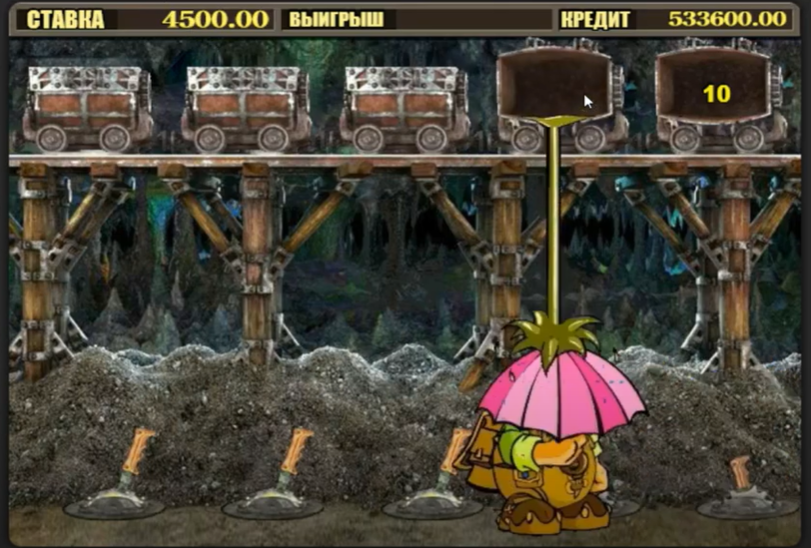 Видеослот Gnome от Igrosoft: заветные сокровища не за горами!