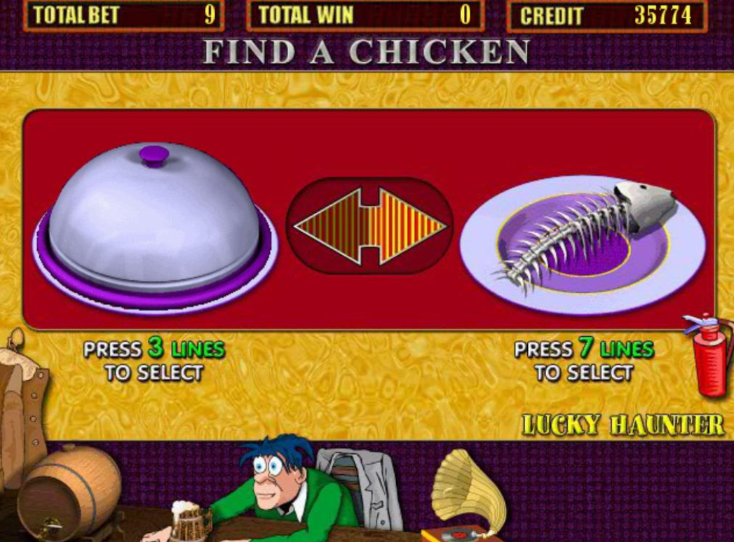 Lucky Haunter от Igrosoft: разделите веселье вместе с охотником-выпивохой!
