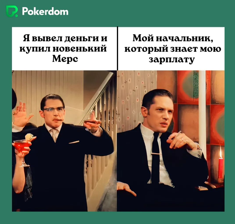 Pokerdom Kazakhstan клубындағы адал ойын