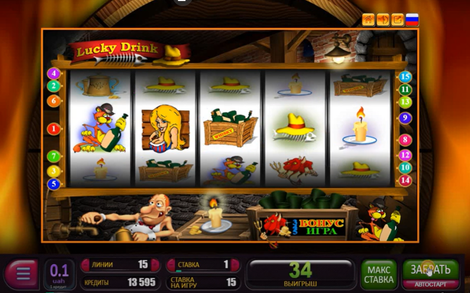 Белорусский слот Lucky Drink: динамичная игра и щедрые выплаты!