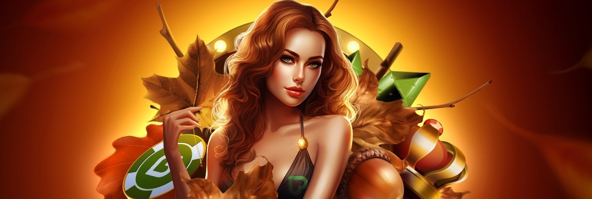 Осенний Сезон Наград: Шанс выиграть 1 миллион ₽ и другие сочные призы!