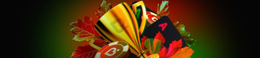 Подготовьтесь к October Fest: 85 турниров и 2 лидерборда Специальная Покер Серия: 85 Турниров и 2 Лидерборда в Покердоме!