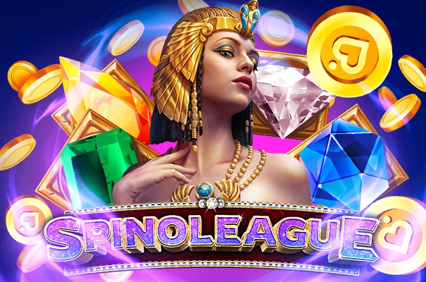 Шанс на успех: Прими участие в безумии Spinoleague!