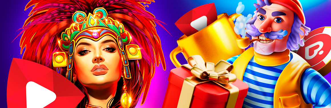 Результаты турнира «Тайник Майя»: победители и призы